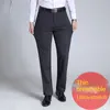 summer Thin Casual Trousers Men's Smart Casual Pants Mela Busin Suit Pants Elastic Straight Daddy Pants Black Mens Clothing d35D#