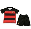 2023 2024S-2xl Sport Club Do Recife Mens Sabino Luciano Soccer Jerseys 2023 Ewerthon Ray Vanegas Jaderson Ezequiel Watson Strona domowa