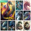 Stitch Fantasy Animal 5D Carietto fai -da -te colorato Dinosaur Diamond Painting Dragon Cross Kits Flower Mosaic Diamond Mosaic Arte