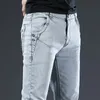 Jeans skinny da uomo di marca Pantaloni da jogging slim di alta qualità Stretch Casual Blu Classico Versi Fi Pantaloni da denim maschili per giovani 89e1 #