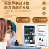 Réfrigérateurs Congélateurs Mini réfrigérant dortoir étudiant masque cosmétiques réfrigérant dortoir voiture ménage réfrigérant à double usage Q240326