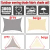 Kits Outdoor Shade Sail Awning Waterproof Awning Square Rectangular Shade Protection Canopy Garden Patio Swimming Pool Camping Shade