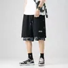 Fi Hommes Shorts imprimés Summer Casual Sports Basketball Shorts Baggy Hommes Vêtements de jogging Style Punk Streetwear Thin Thickn 80yp #