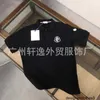 Designer Sommer Neues Original Standard Mengjia Kurzarm-Poloshirt für Herren Silk Glow Pearl Cotton Stickerei Herren Polo-Ausschnitt Kurzarm-T-Shirt Y95P