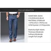 Tfetters 2023 Pantalons d'été Hommes Jeans Nouveau Mince Doux Respirant Mi Droite Régulier Noir Jeans Pantalon Travail Vintage Hommes Jeans 87JY #