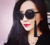 Sunglasses Fashion Retro Tassel Baroque Pearl Women Personalized Beach Rhinestone Vintage Round Outdoor DecorationSunglasses9266999