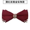 Business Office Modèle Formal Bow Knot pour hommes Doubleyer Suit Bridegrooms British Diamond Inranging Tie 240320