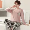 Sleepwear Casual Sleeploungge Soft Mens Pyjamas Autumn Comfort Carto Breath Set Homewear Pyjamas Letter Spring Pyjamas randig Y4RP#