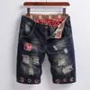 Y2k Mannen Gescheurde Korte Jeans Zomer Streetwear Big Hole Fi Casual Vintage Slanke Strand Denim Shorts Mannen Merk kleding 2023 05ir #