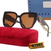 Projektantka okulary przeciwsłonecznej dla mężczyzn Kobiety Polaryzowane kocie oko Polaroid soczewki SUNGSSES UV400 Coastal Fabryka okulary okulary słoneczne