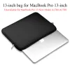 Ryggsäck Nworld Laptop Case 11 13 14,15,6 tum anteckningsboksäck för Book Air Pro 13 Case Xiaomi HP ThinkPad Book Case Laptop Bag