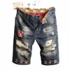 FI Ruined Hole Men's Denim Jeans Shorts Summer Regular Fit Straight Pants For Male Trendy High Street Hip Hop tiggare Jeans P5SK#