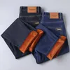 Oussyu Marque Hiver Polaire Classique Busin Jeans Hommes Droit Cott Chaud Stretch Épais Rétro Lâche Denim Pantalon Pantalon Mâle m62S #