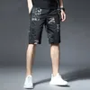 fiable Shorts d'été élégants pour hommes avec des imprimés cool Entraînements de plage et de gym Activités de plein air Shorts de tous les jours décontractés 75Rk #