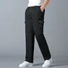 FGKKS 2023 Pantalons décontractés en plein air pour hommes Couleur unie Slim-Fit Fi Pantalon de haute qualité Design Hot Street Wear Pantalon pour hommes Y4en #