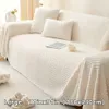 1 pièce en peluche épaisse et antidérapante, adaptée aux animaux domestiques, housse de canapé, couverture de protection de meubles pour chambre à coucher, bureau, salon, décoration de la maison