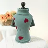 Vêtements pour chiens Vêtements pour animaux de compagnie Printemps et automne Mince Multi Couleur Love Pyjamas Pull élastique Costume de maison Accessoires pour chiens