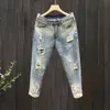 Eenvoudige gescheurde jeans Onderhoudsvriendelijke herenjeans Nauwsluitende Dr Up heren gescheurde denimbroek b3qh#