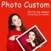 Numero CHENISTORY Foto Dipinto Fai Da Te Personalizzato Con I Numeri Immagine della Personalità Dipingi Personalizzato Con I Numeri Regalo Colorazione Acrilica Con I Numeri