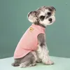 小型犬用の犬のアパレル夏の服ペット冷却ベスト子犬服ソリッドTシャツワッフラーチワワのコスチューム