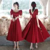 Party Dresses Wine Midcalf Short Sleeve Lady Girl Women Princess Prom Banquet Ball Dress Performance Gown