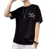 T-shirt z krótkim rękawem 2023 Nowy letni trend Koreańska edycja luźna koszula