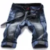 McIkkny Fi Men's Denim Slim Fit Patchwork Jeans Shorts pour le streetwear droit masculin H7QX #