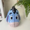 عبوات الطعام Canisters Eeyore خزان تخزين الطعام حاوية القهوة تخزين الفاصوليا مع خيزر