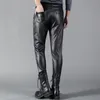 men's Leather Pants Korean Slim Fit Man Skinny Pencil Pants High Elastic Fi Fleece Youth Male Leather Motorcycle Pants v81Z#