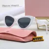 mui mui sunglasses cat eye sunglasses full frame small frame sun glasses dynamic and energetic sweet cute designer shades Coloured frames multi color