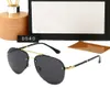 23ss Mens Designer Sunglasse para Mulheres Senhoras Aviadores Polarizados Sunglass Ciclismo Proteção UV Óculos Óculos de Sol 0540 com Caixa