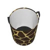 Laundry Bags Dirty Basket Giraffe Pattern Folding Clothing Storage Bucket Toy Home Waterproof Organizer