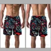 cool Motorcycle Designs Men's Novelty Board Shorts, Quick Dry Bathing Suits with Pocket for Beach Holiday Party r0aq#