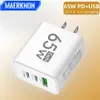 65W GaN USB Charger High Speed Fast Quick Charging Adapter Type C PD Mobile Phone Wall Multiple 3 Ports for IPhone Huawei Xiaomi