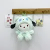 Stuffed Animals Cute Melody Backpack Plush Toy Kids Game Playmate Holiday Kids Gift Claw Machine Prizes Bag