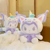 Unicorn Kuromi Bebek Hediye Peluş Oyuncak Yastığı Dönüştürücü