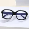 Sunglasses Frames Fake Eye Glasses Frame Fashion Commuting Retro Mi Nail Eyeglasses Round Face Anti Blue Light Concave Shaped Eyeglass Muzz