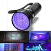 Lampada di disinfezione a raggi ultravioletti Led Traviolet Torcia elettrica 51 LED 395Nm Tra Violet Torcia leggera Rilevatore di luce nera per urina di cane Pet Stai Ote2W