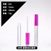 Aufbewahrungsflaschen, 2 ml, Lipgloss-Flasche, Glasurröhrchen, Lipgloss-Röhrchen, Verpackungsmaterial, Make-up, DIY, Rosa, Großhandel