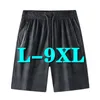 Menshorts för män sommar överdimensionerade sport avslappnade korta byxbriter byxor boardshorts strandkläder andas elastisk midja 240321