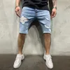 2020 Zomer Nieuwe Fi Casual Slim Fit Mannen Stretch Korte Jeans Hoge Kwaliteit Elastische Denim Shorts N1jD #