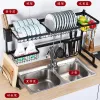 Racks 65CM Stainless Steel Kitchen Shelf Organizer Dishes Drying Rack Over Sink Drain Rack Kitchen Countertop Utensils Holder