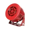 سيارة قرن من الدراجات النارية مدفوعة الهواء غارة صفارات الإنذار المعدنية 12 فولت Auto Air Raid Retro Siren Horn for Truck Boat Yacht Trailer RV