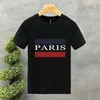 Heren T-shirts 2024 Nieuwe Parijs Mode Creativiteit Nieuwe Lente Zomer Persoonlijkheid T-shirt Voor Heren Luxe Afdrukken T-shirt Man T-shirt Vrouw T240325