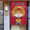 Rideaux Japonais Chat Chanceux Tissu Cloison Rideau Demi Panneau Rideau Chambre Cuisine Porte Rideau Géomantique Rideau Décoration de La Maison