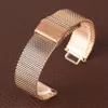 Watch Bands Rose Gold 18 20 22mm Band Mesh Stainless Steel Strap Fold Over Clasp WristWatches Replacement Bracelet Cinturino Orolo239V