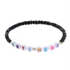 장식용 판 16pcs DIY ERAS Bracelets 1989 평판 음악 애호가 팬을위한 우정 Swiftie