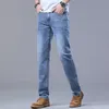 Wiosna i lato cienki męski błękitne szczupłe dżinsy stylowe swobodne dżinsowe spodnie Klasyczne spodnie dym szary b6ia#