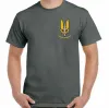 Heren SAS T-shirt Speciale Luchtdienst Britse Strijdkrachten Elite Hij Die Durft Wint Mannen T-shirts Q3GM #