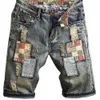 FI herrarna denim shorts jeans sommar lösa raka hål byxor för man tiggarmönster förstörda patch hip hop byxor tonåring l6uy#